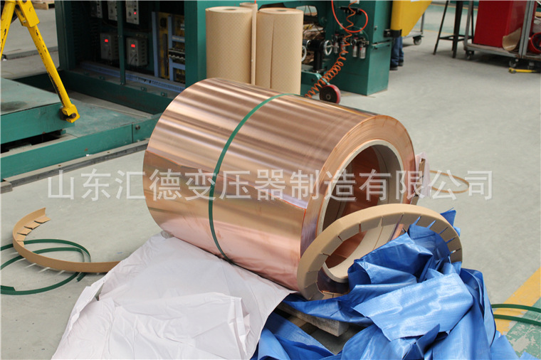 12-干式变压器铜箔.JPG